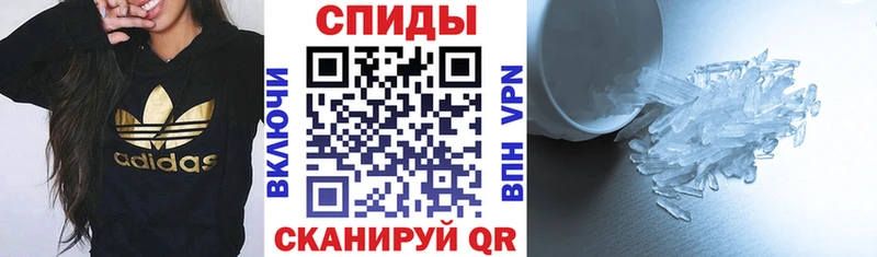 цены наркотик  Благовещенск  мориарти наркотические препараты  АМФ VHQ 