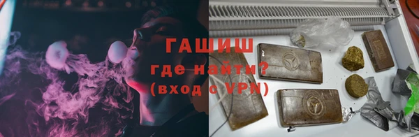 COCAINE Строитель