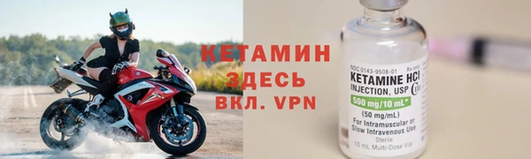 MDMA Верхний Тагил