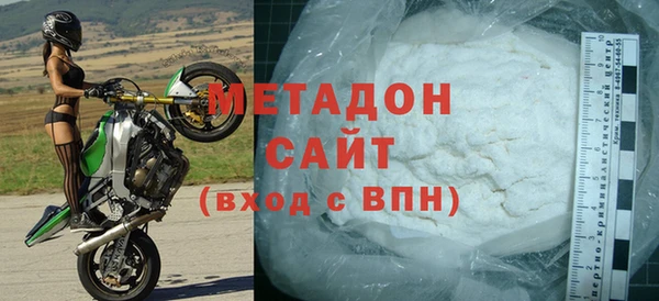каннабис Бородино