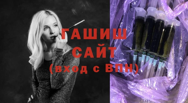 метадон Бронницы
