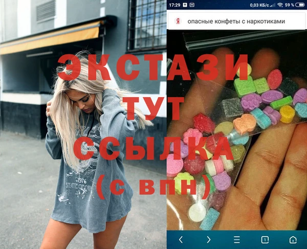 метадон Бронницы