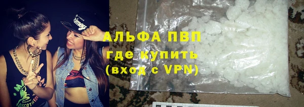 каннабис Бородино
